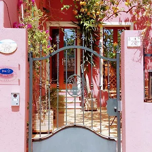 La Perla Del Sud , Teulada Italia